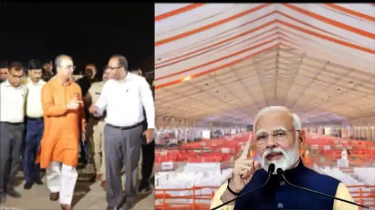 Bihar Vidhansabha Chunav 2025, pm modi bihar visit Bihar Vidhansabha Chunav 2025, pm modi bihar visit