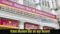 Indian Bank
