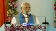 PM Modi Bihra Visit