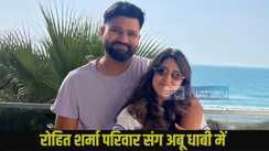 Rohit Sharma