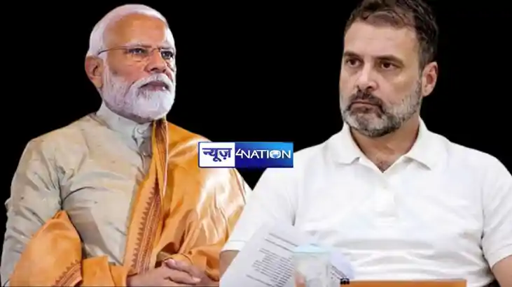 Bihar reservation law 