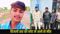 Ara Man Died: