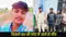 Ara Man Died: