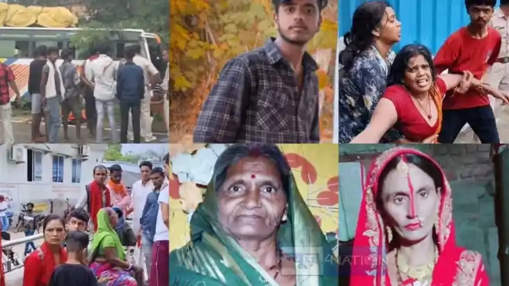 मौत मौत