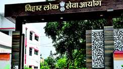 Bihar News : BPSC 70 वीं संयुक्त प्रतियोगिता परीक्षा का फाइनल रिजल्ट जारी, विवादों और कानूनी दांव-पेंच के बाद आयोग ने खत्म किया इंतजार 