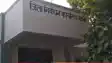 Buxar News: आशियाने का सपना हुआ महंगा, नई सर्किल रेट ने बढ़ाया बोझ, रजिस्ट्री कार्यालय में कम हुई भीड़