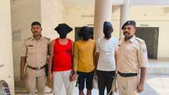 Bihar News : राजगीर मॉब लिंचिंग मामले में पुलिस ने की बड़ी कार्रवाई, एंबुलेंस चालक समेत तीन और आरोपियों को किया गिरफ्तार