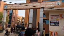 Bihar News : बेतिया GMCH में जमकर बवाल, जूनियर डॉक्टरों पर लगा इलाज में लापरवाही, परिजनों से मारपीट और पत्रकारों पर हमला करने का आरोप