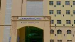 Woman Suffers Burn Injuries After Sterilization Surgery in Gaya