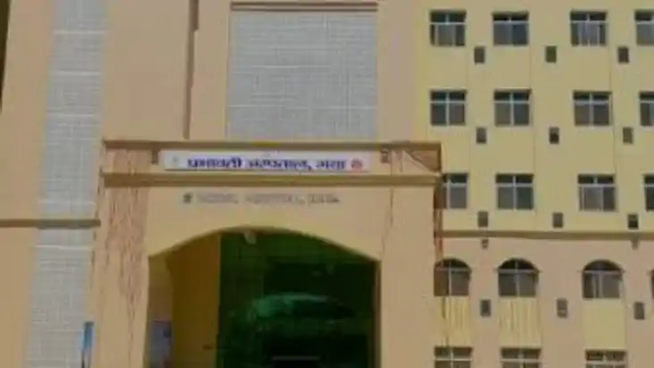 Woman Suffers Burn Injuries After Sterilization Surgery in G