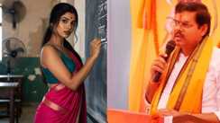 Education Minister 