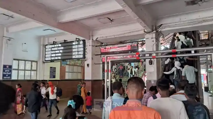 New 5 Platform Railway Station to Be Built at Patna Harding 
