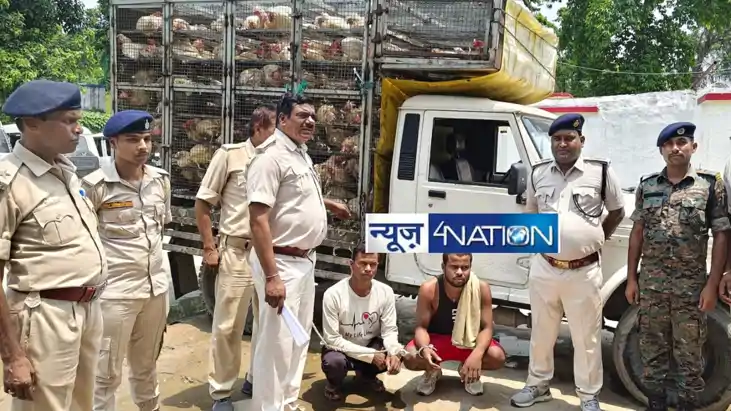 Motihari Excise Police