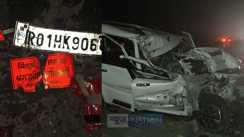 Major Road Accident in Patna Labour Officer  Among 4 Injured