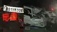 Major Road Accident in Patna Labour Officer  Among 4 Injured