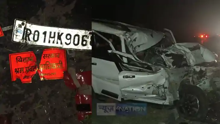 Major Road Accident in Patna Labour Officer  Among 4 Injured