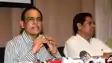 BPSC result : BPSC 70वीं का फाइनल रिजल्ट हुआ जारी, श्रद्धा पांडे बनीं टॉपर, 2035 पदों के मुकाबले 2027 अभ्यर्थी हुए सफल