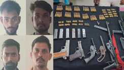 Bihar Police 