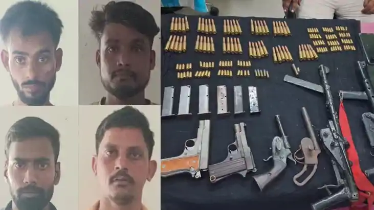 Bihar Police 