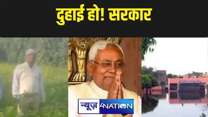 कलंक कथा : सीओ के ट्रांसफर से स्थानीय लोगों में दौड़ी ख़ुशी की कलंक कथा : सीओ के ट्रांसफर से स्थानीय लोगों में दौड़ी ख़ुशी की