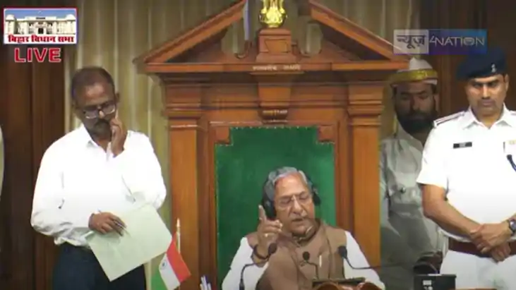 Opposition walks out of Bihar Assembly Opposition walks out of Bihar Assembly