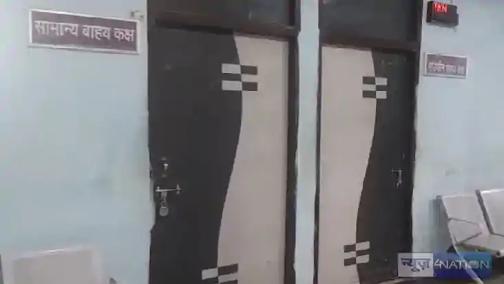 bihar health system - बिहार के सबसे पहले मॉडल अस्पताल भोजपुर