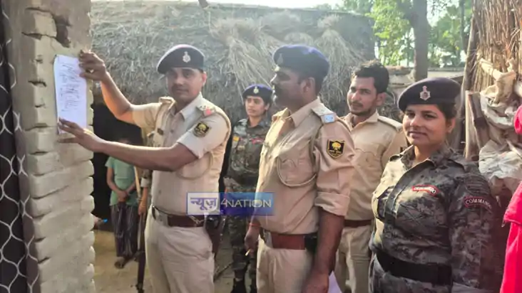 Bihar News : मुजफ्फरपुर में आधा दर्जन आरोपियों के घर बैंड बा