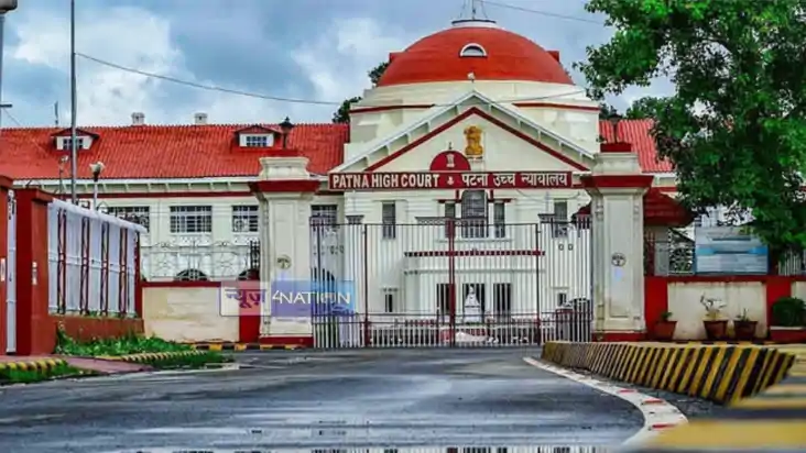 Bihar Teacher News: बिहार में 33 शिक्षकों की नौकरी खत्म, पटन