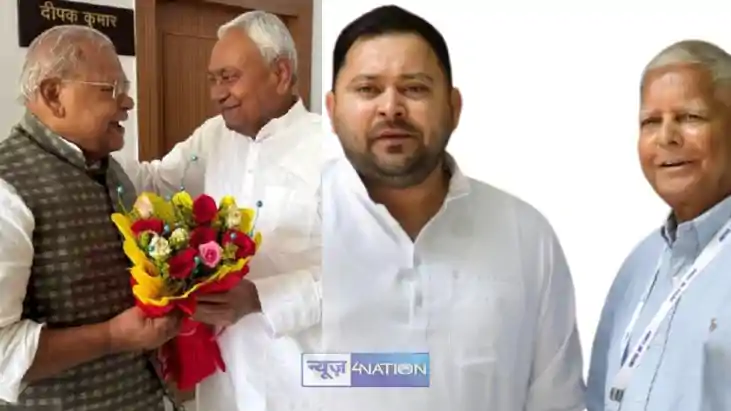 Insult of National Anthem - अपमान नहीं सम्मान हैं नीतीश कुमा