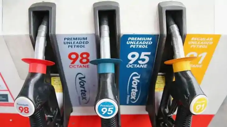 Premium petrol prices