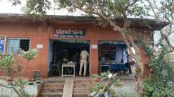 मोकामा थर्राया: मक्के के खेत में ताबड़तोड़ फायरिंग, पुलिस ने घेराबंदी कर 2 कट्टा और जिंदा कारतूस के साथ 6 गुर्गों को दबोचा!