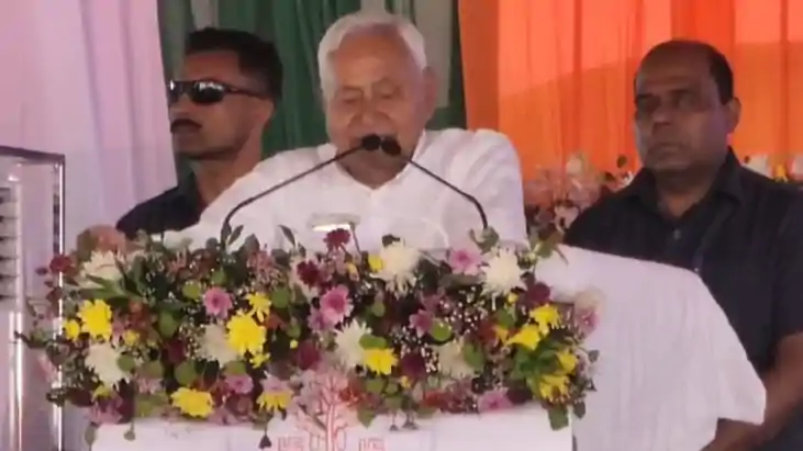 औरंगाबाद को सीएम नीतीश की बड़ी सौगात: देव में बनेगा मेडिकल क