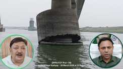 विक्रमशिला सेतु की 'फॉल्स वॉल' गिरने से हड़कंप: डीएम बोले—पुल सुरक्षित, जांच के लिए बुलाई गई एक्सपर्ट टीम; पूर्व विधायक अजीत शर्मा ने उठाए सवाल