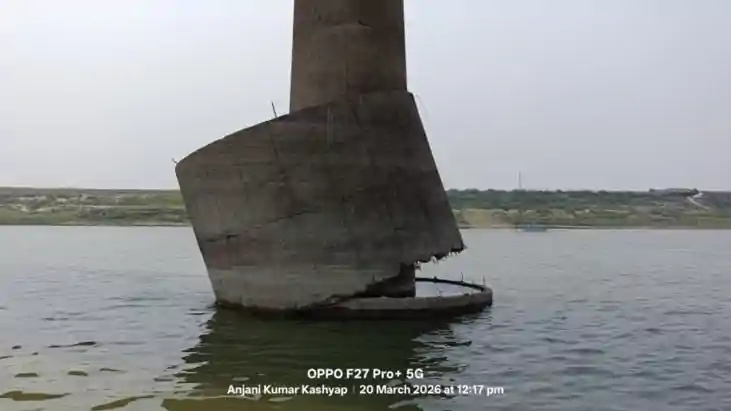 खतरे में विक्रमशिला सेतु : अगुवानी हादसे से भी नहीं लिया सबक