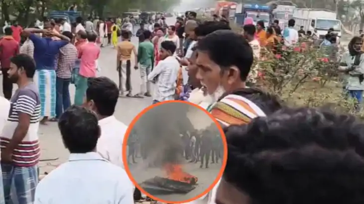 Purnea Missing Girl Body Found Burned With Acid 