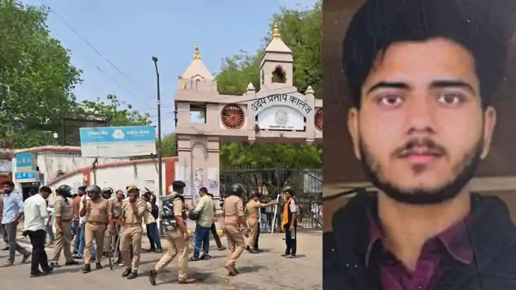 शिक्षा के मंदिर में तड़तड़ाई गोलियां: यूपी कॉलेज के छात्र की