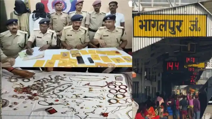 RPF of Malda Division