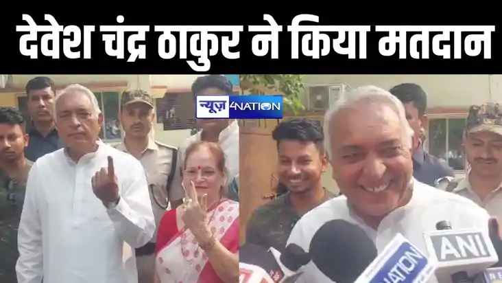 आप मुझे आचार सहिंता में ना फंसाए... आखिरी सीतामढ़ी लोकसभा क् आप मुझे आचार सहिंता में ना फंसाए... आखिरी सीतामढ़ी लोकसभा क्