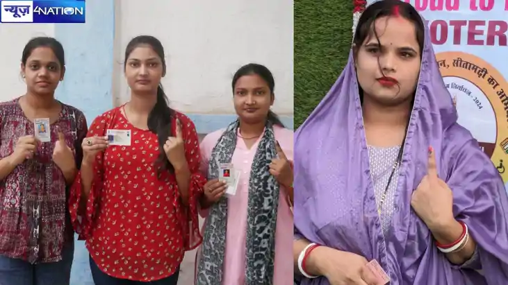 बिहार में चौथे चरण के मुकाबले 5वें चरण के पहले दो घंटे में 1