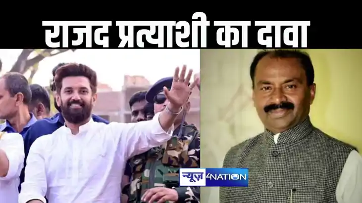 लालू के पास हनुमान नहीं बल्कि 'राम' और 'शिव' भी हैं...चुनाव 