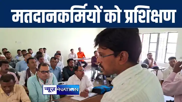 जहानाबाद लोकसभा क्षेत्र के अतरी विधानसभा क्षेत्र में मतदानकर जहानाबाद लोकसभा क्षेत्र के अतरी विधानसभा क्षेत्र में मतदानकर