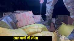  Big action against illegal liquor
