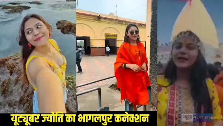 Jyoti Malhotra spying case Jyoti Malhotra spying case