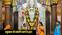 Worship Bajrangbali 