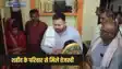 Martyr Manish Kumar - नवादा में शहीद मनीष कुमार के परिवार से मिले तेजस्वी यादव, परिवार को आर्थिक मदद दी, केंद्र से कर दी यह मांग