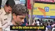 Patna crime - चोरी के लिए आए चोर के लिए एटीएम बन गया चूहेदानी, अंदर ही फंस गया, जानें क्या हुआ