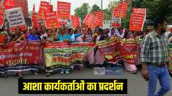 आशा कार्यकर्ता 