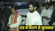  Vijay Sinha met Chirag Paswan