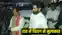  Vijay Sinha met Chirag Paswan
