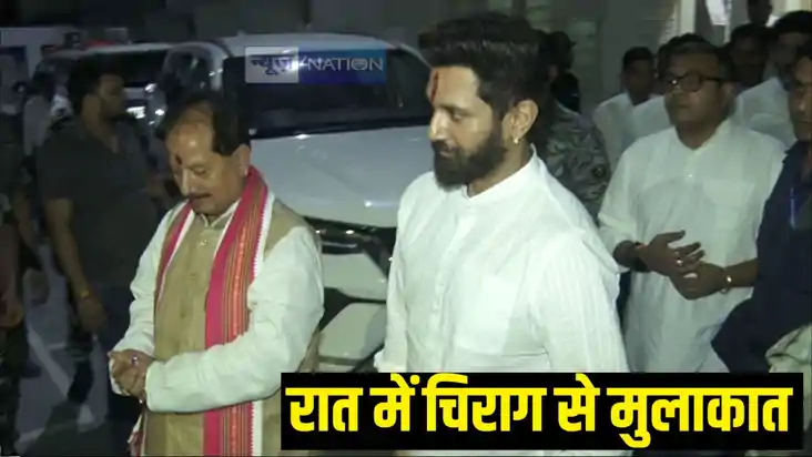 Vijay Sinha met Chirag Paswan Vijay Sinha met Chirag Paswan